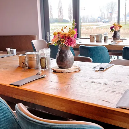 데 루데 슈르 4* 네이케르크